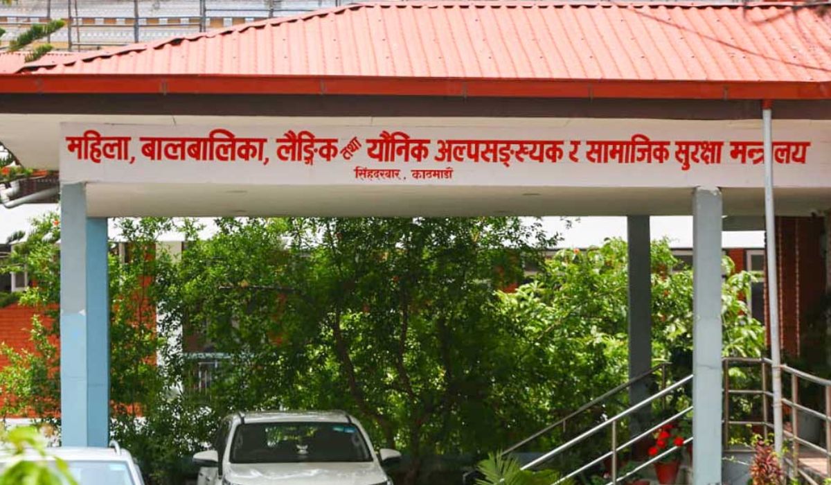 मानव बेचबिखनविरुद्ध राष्ट्रिय दिवसको नारा तय, प्रविधिको सुरक्षित प्रयोगमा जोड